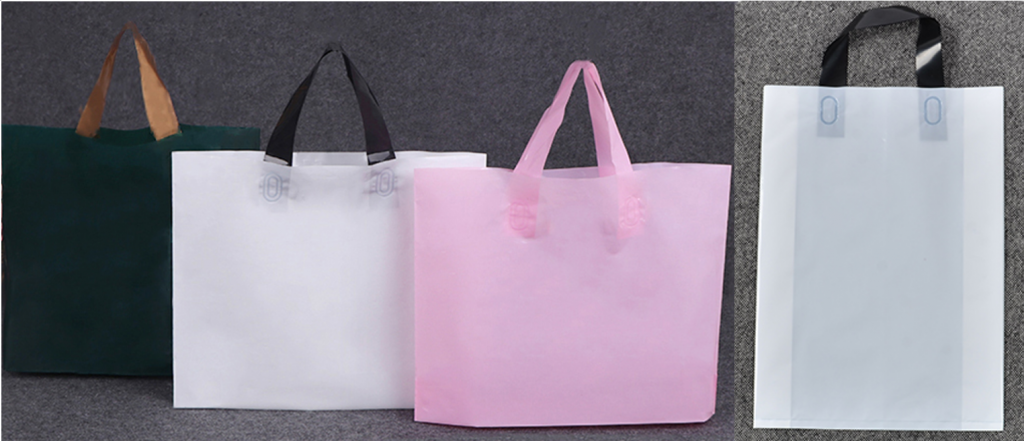 softloop bag